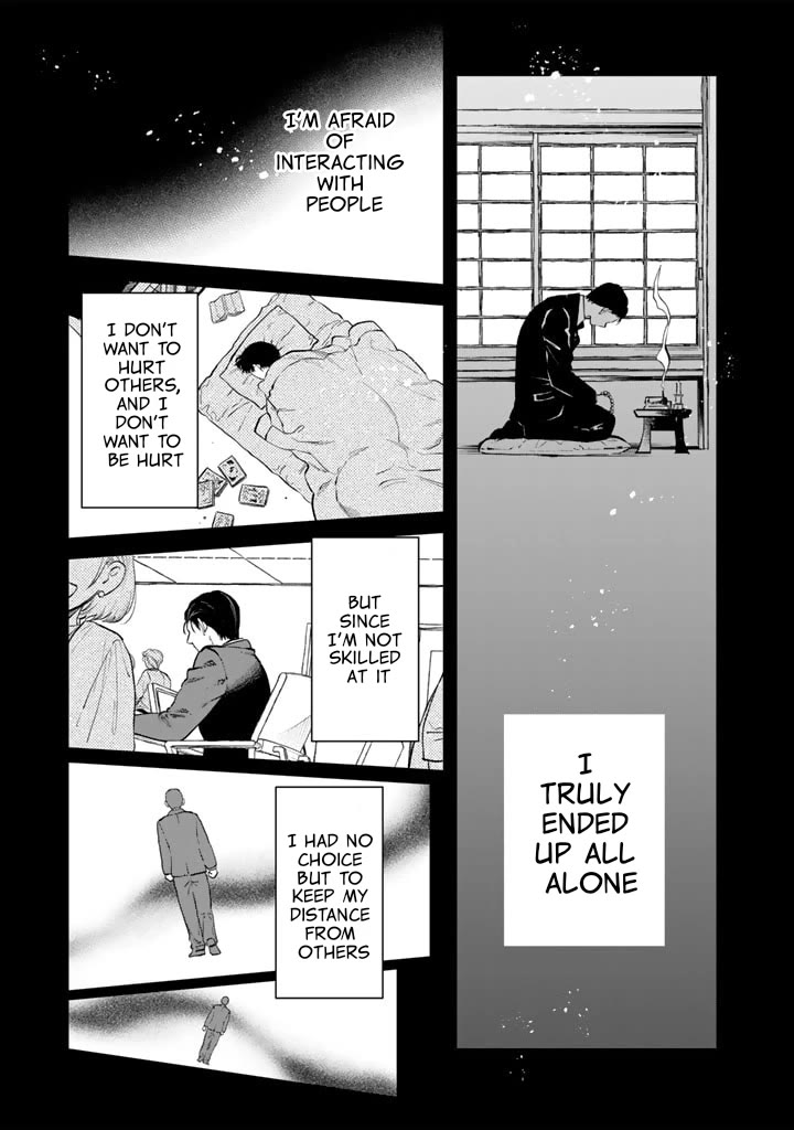 My Heart Is an Old Man Chapter 11 page 7 - Chapter 11