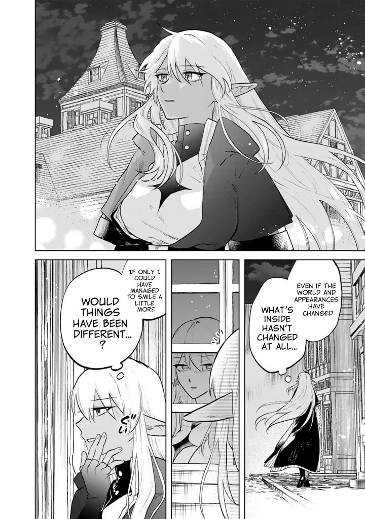 My Heart Is an Old Man Chapter 11 page 8 - Chapter 11