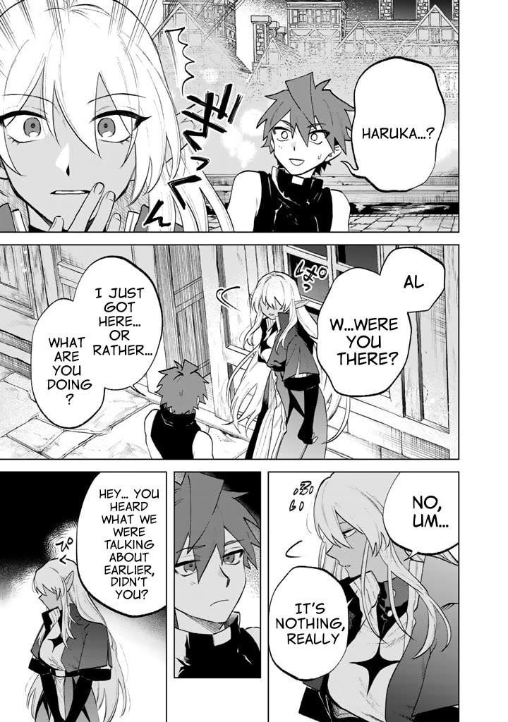 My Heart Is an Old Man Chapter 11 page 9 - Chapter 11