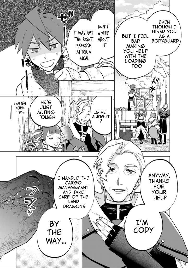 My Heart Is an Old Man Chapter 12 page 1 - Chapter 12