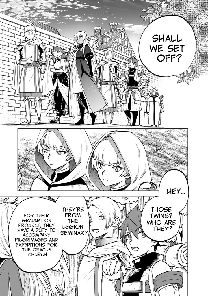 My Heart Is an Old Man Chapter 12 page 11 - Chapter 12