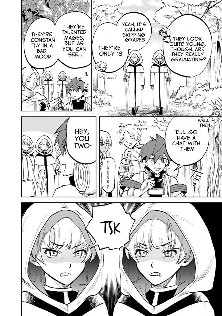My Heart Is an Old Man Chapter 12 page 12 - Chapter 12