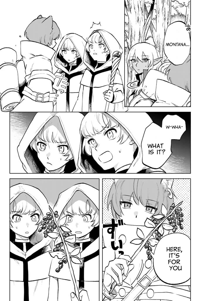 My Heart Is an Old Man Chapter 12 page 15 - Chapter 12