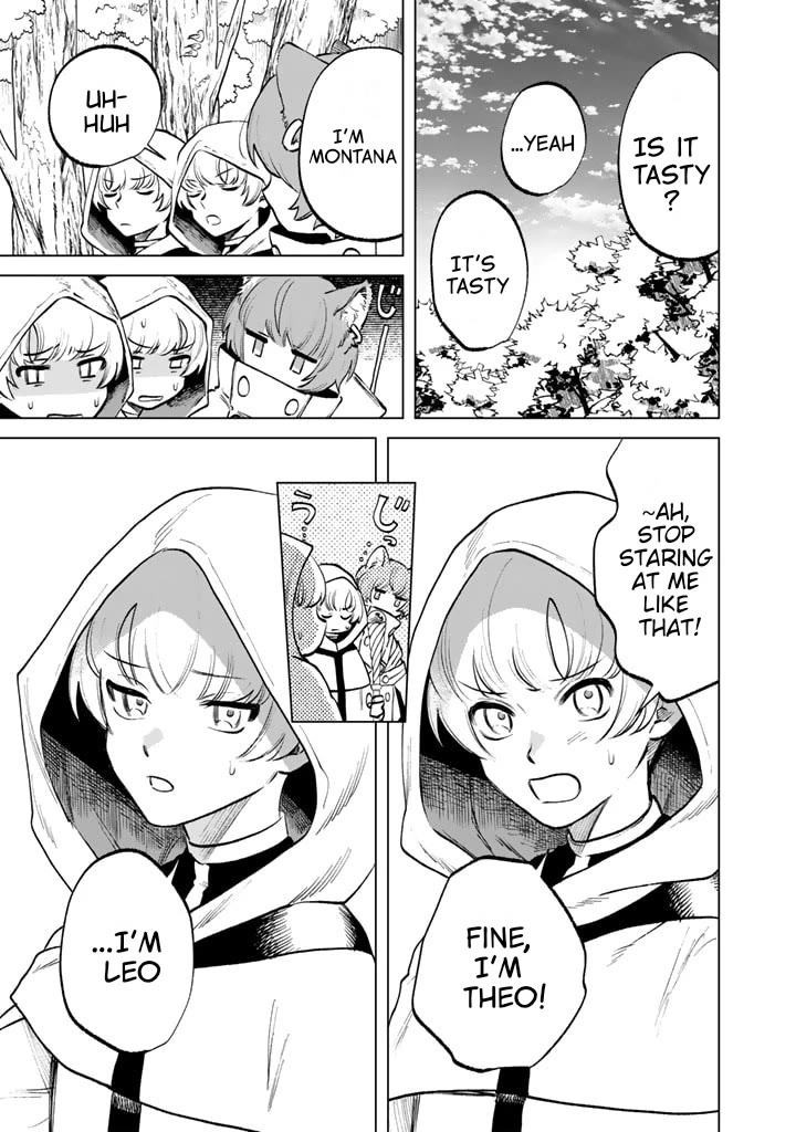 My Heart Is an Old Man Chapter 12 page 17 - Chapter 12