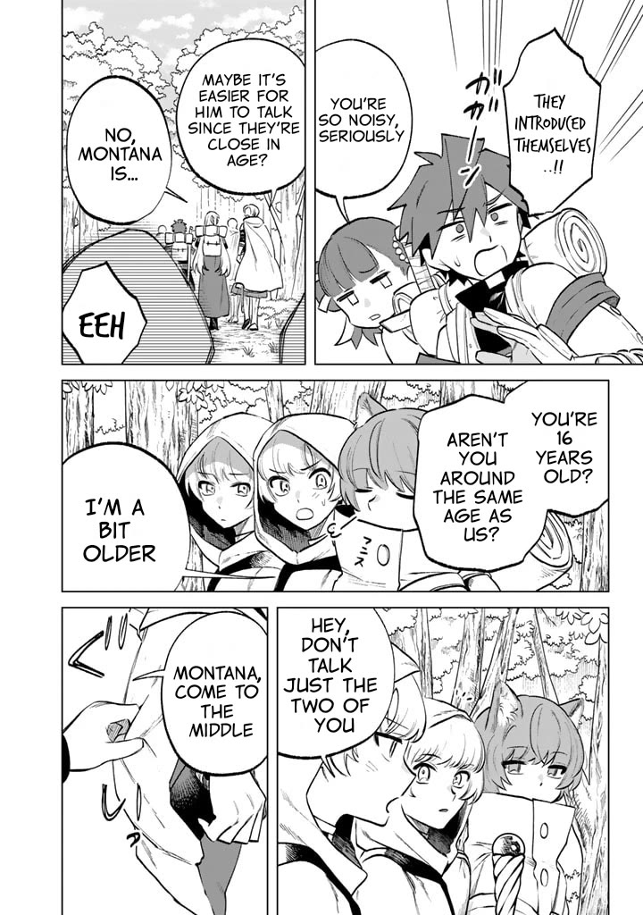 My Heart Is an Old Man Chapter 12 page 18 - Chapter 12