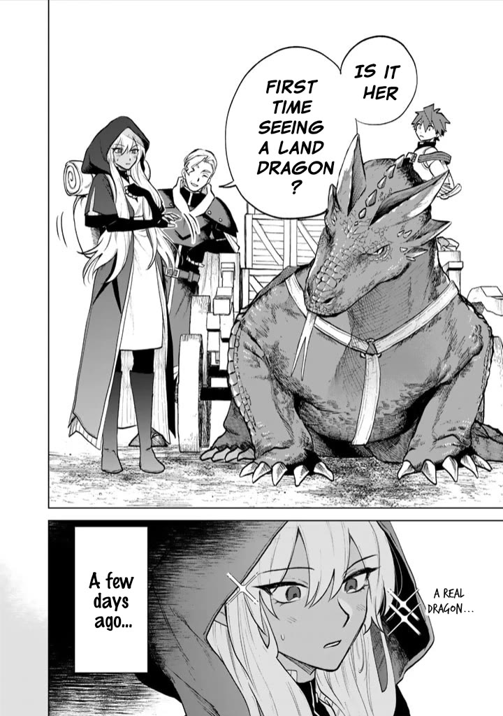 My Heart Is an Old Man Chapter 12 page 2 - Chapter 12