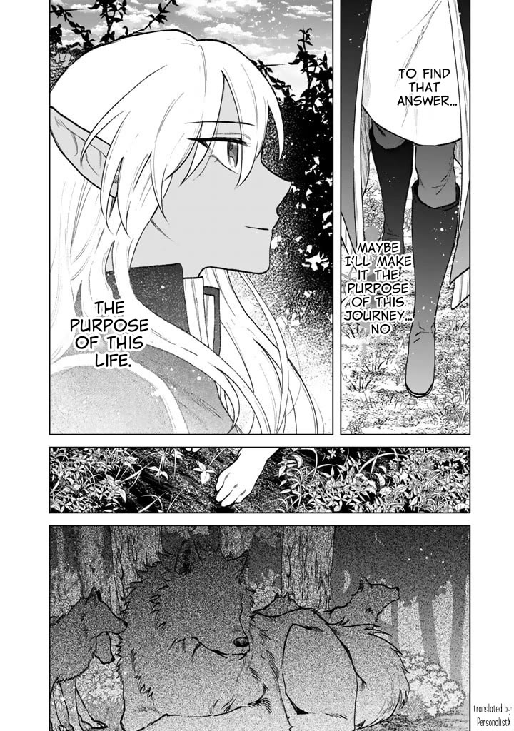 My Heart Is an Old Man Chapter 12 page 21 - Chapter 12