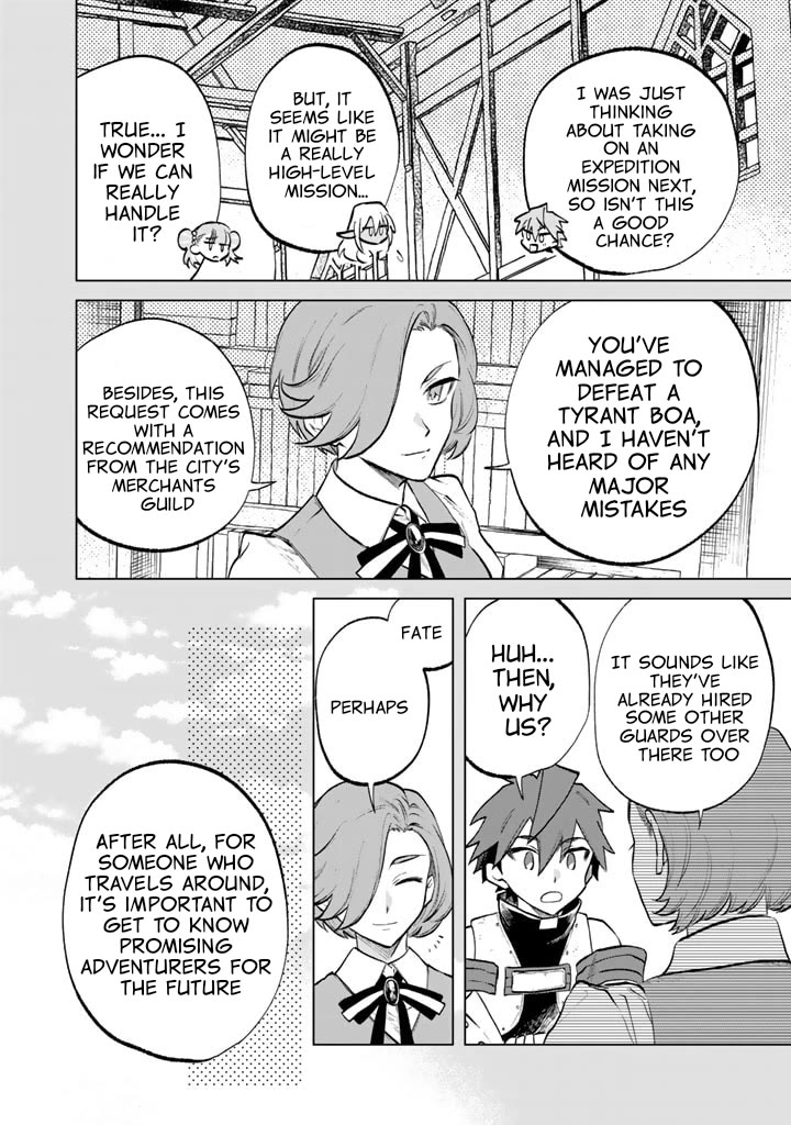 My Heart Is an Old Man Chapter 12 page 4 - Chapter 12