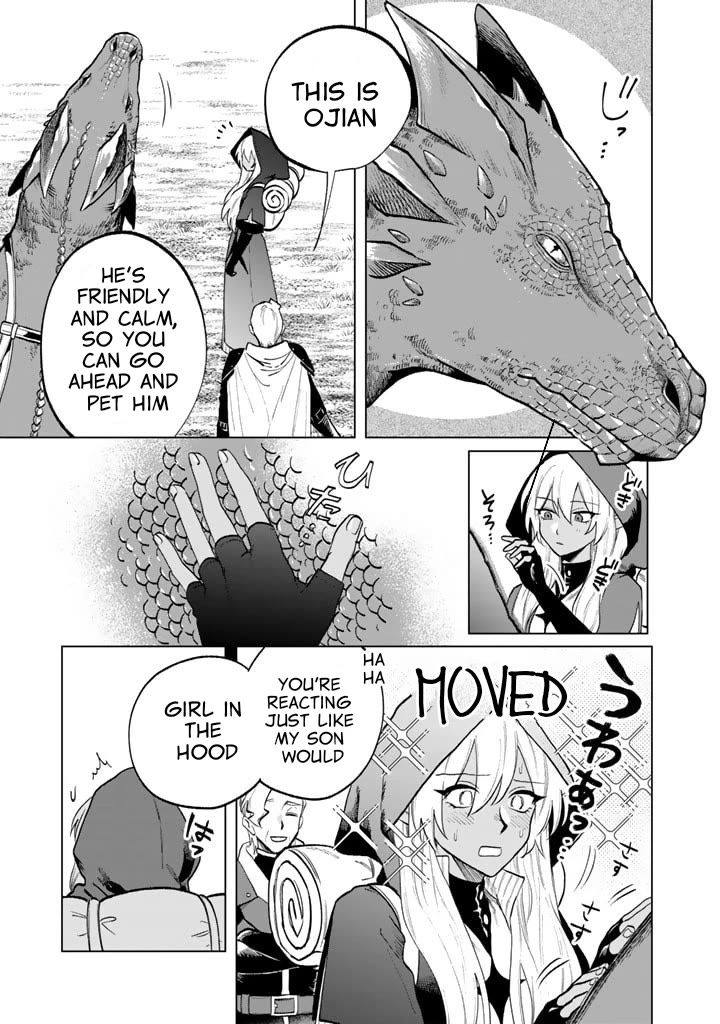 My Heart Is an Old Man Chapter 12 page 5 - Chapter 12
