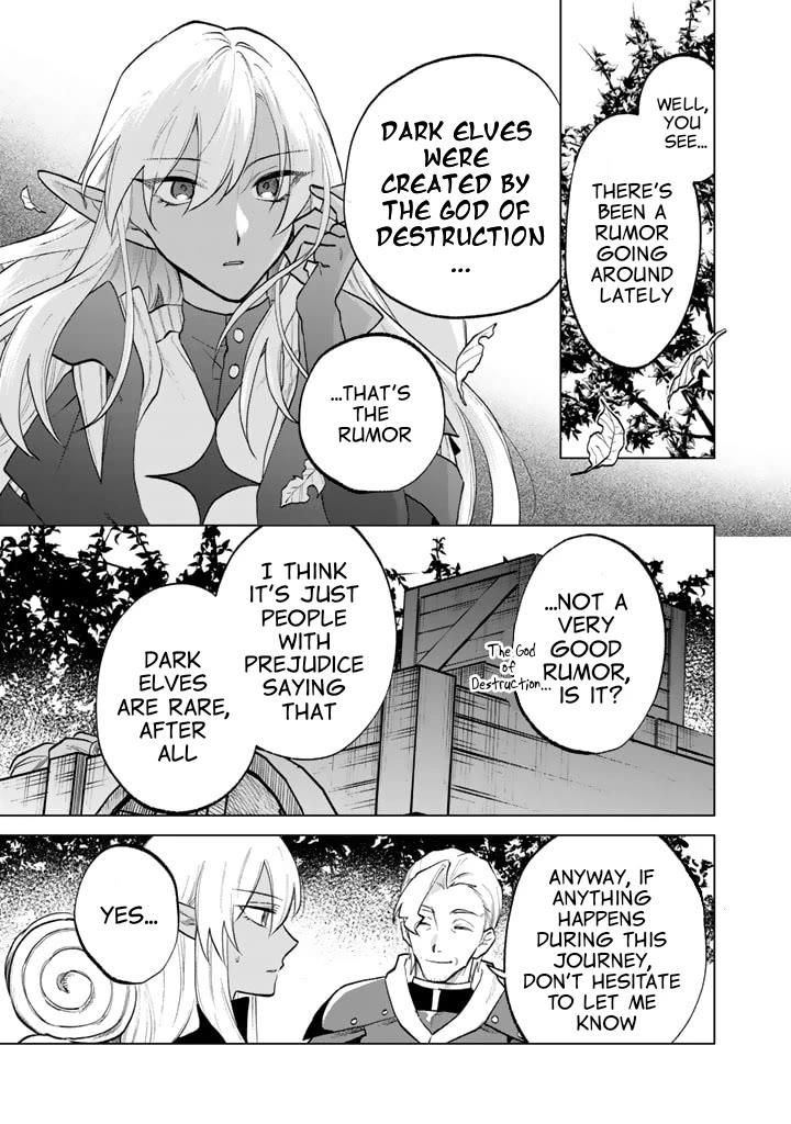 My Heart Is an Old Man Chapter 12 page 7 - Chapter 12