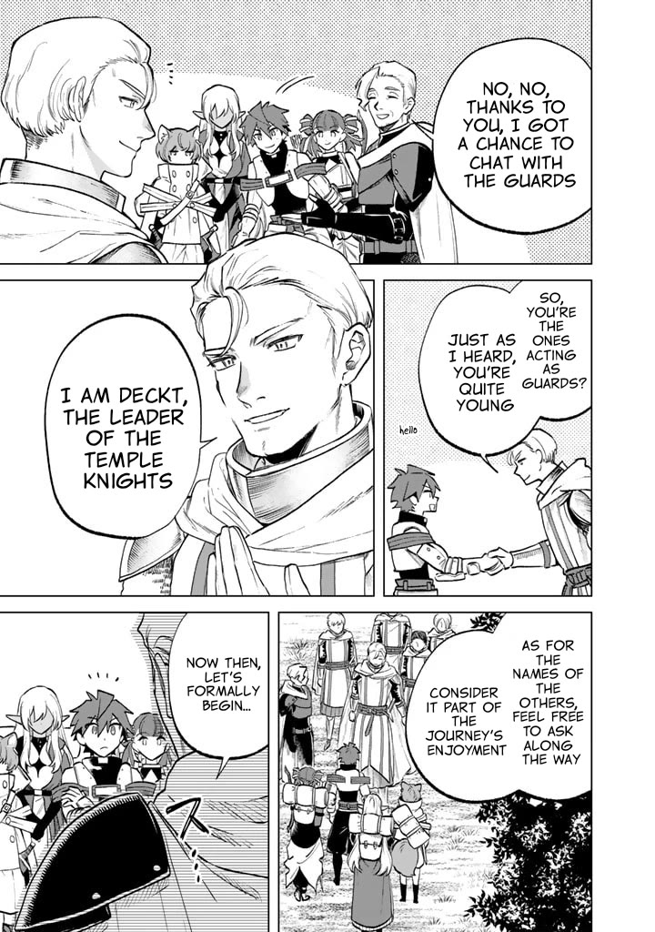 My Heart Is an Old Man Chapter 12 page 9 - Chapter 12