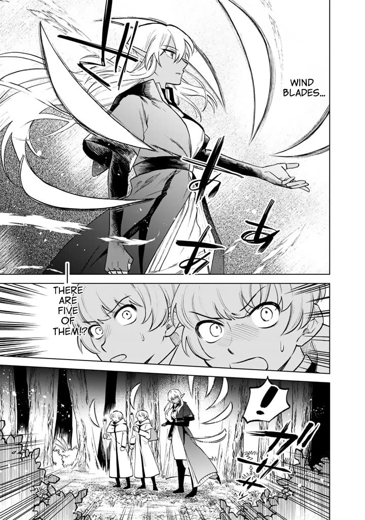 My Heart Is an Old Man Chapter 13 page 11 - Chapter 13