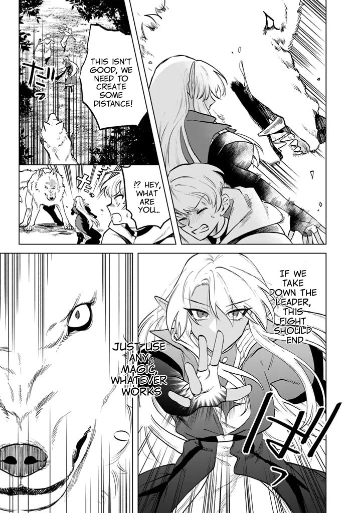 My Heart Is an Old Man Chapter 13 page 19 - Chapter 13