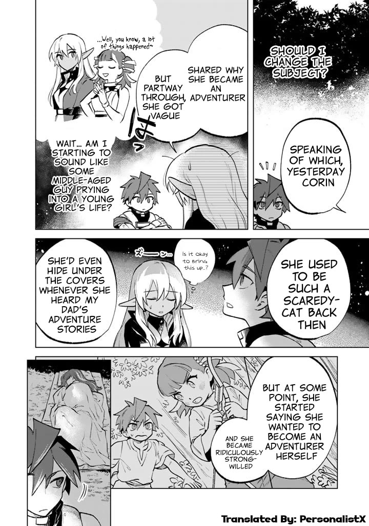 My Heart Is an Old Man Chapter 13 page 2 - Chapter 13