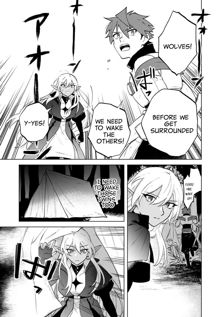 My Heart Is an Old Man Chapter 13 page 5 - Chapter 13