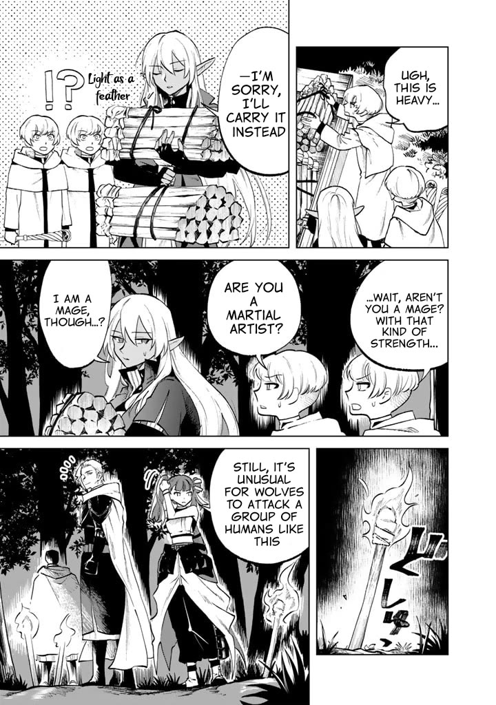 My Heart Is an Old Man Chapter 13 page 7 - Chapter 13