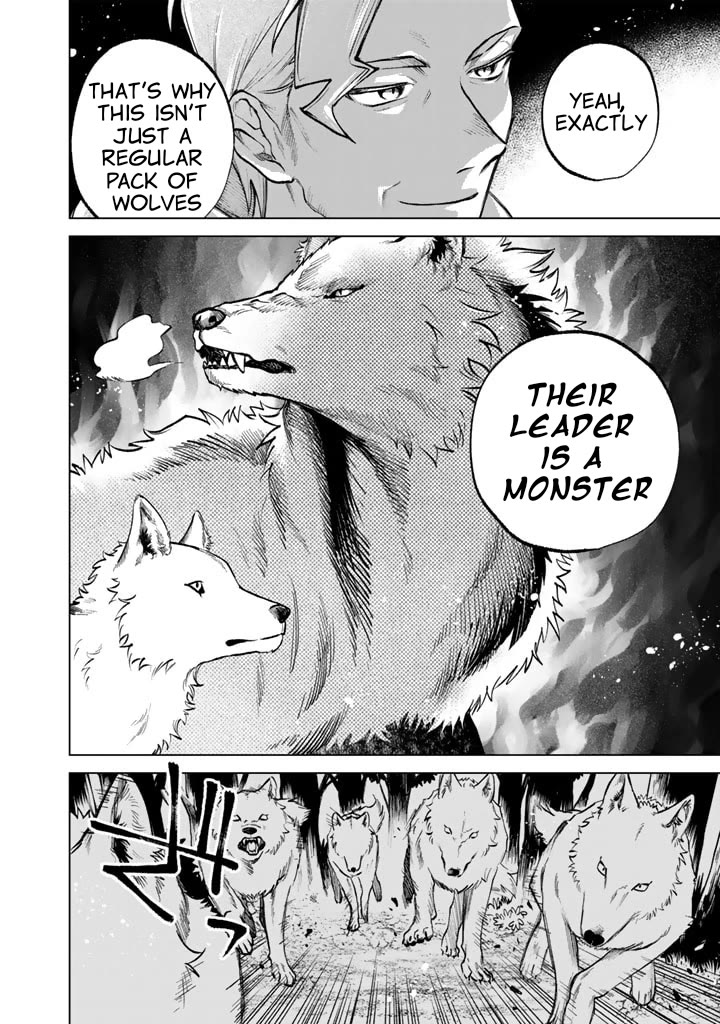 My Heart Is an Old Man Chapter 13 page 8 - Chapter 13