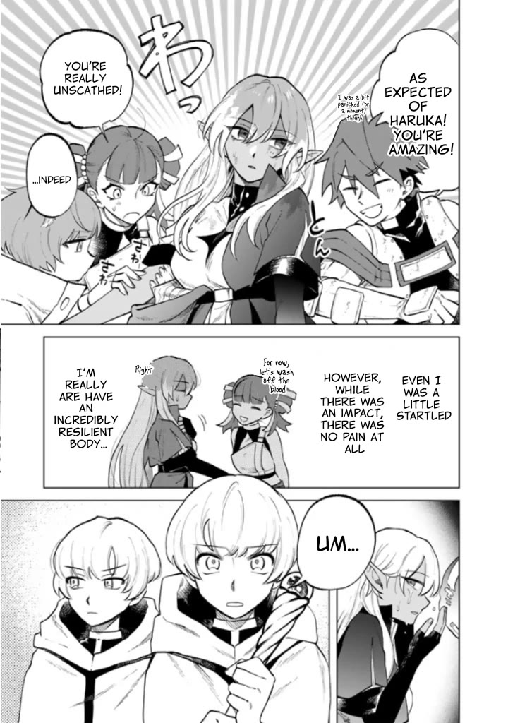 My Heart Is an Old Man Chapter 14 page 10 - Chapter 14
