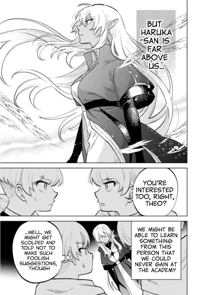 My Heart Is an Old Man Chapter 14 page 14 - Chapter 14