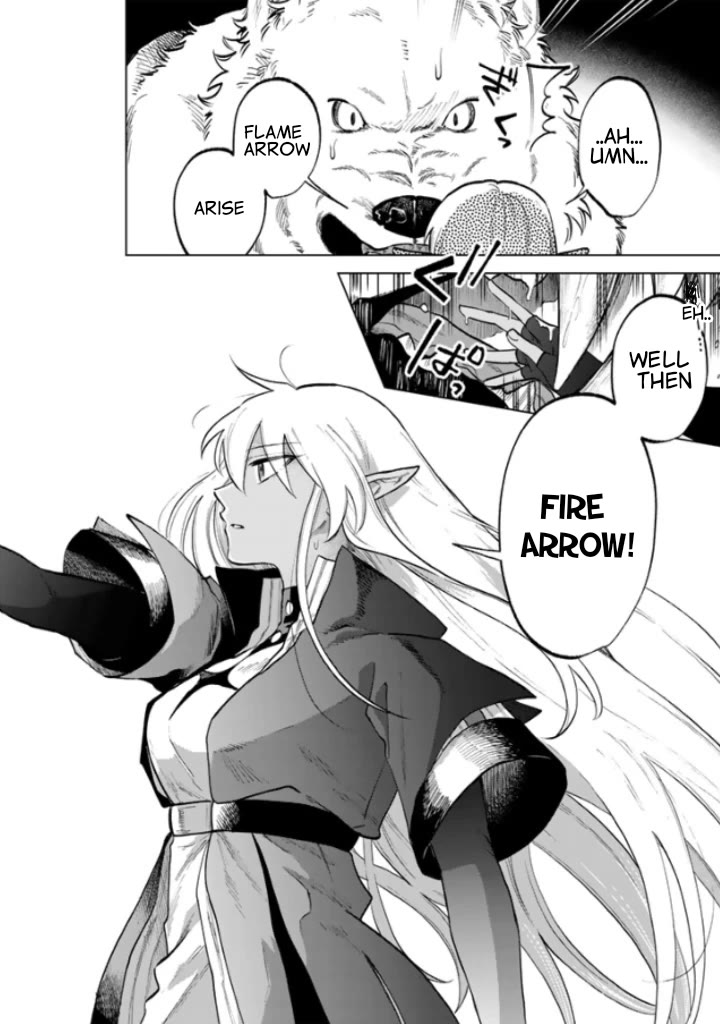 My Heart Is an Old Man Chapter 14 page 4 - Chapter 14