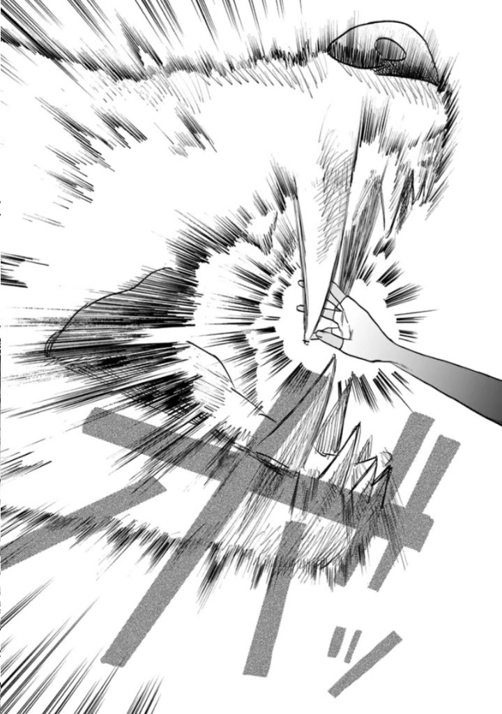 My Heart Is an Old Man Chapter 14 page 5 - Chapter 14