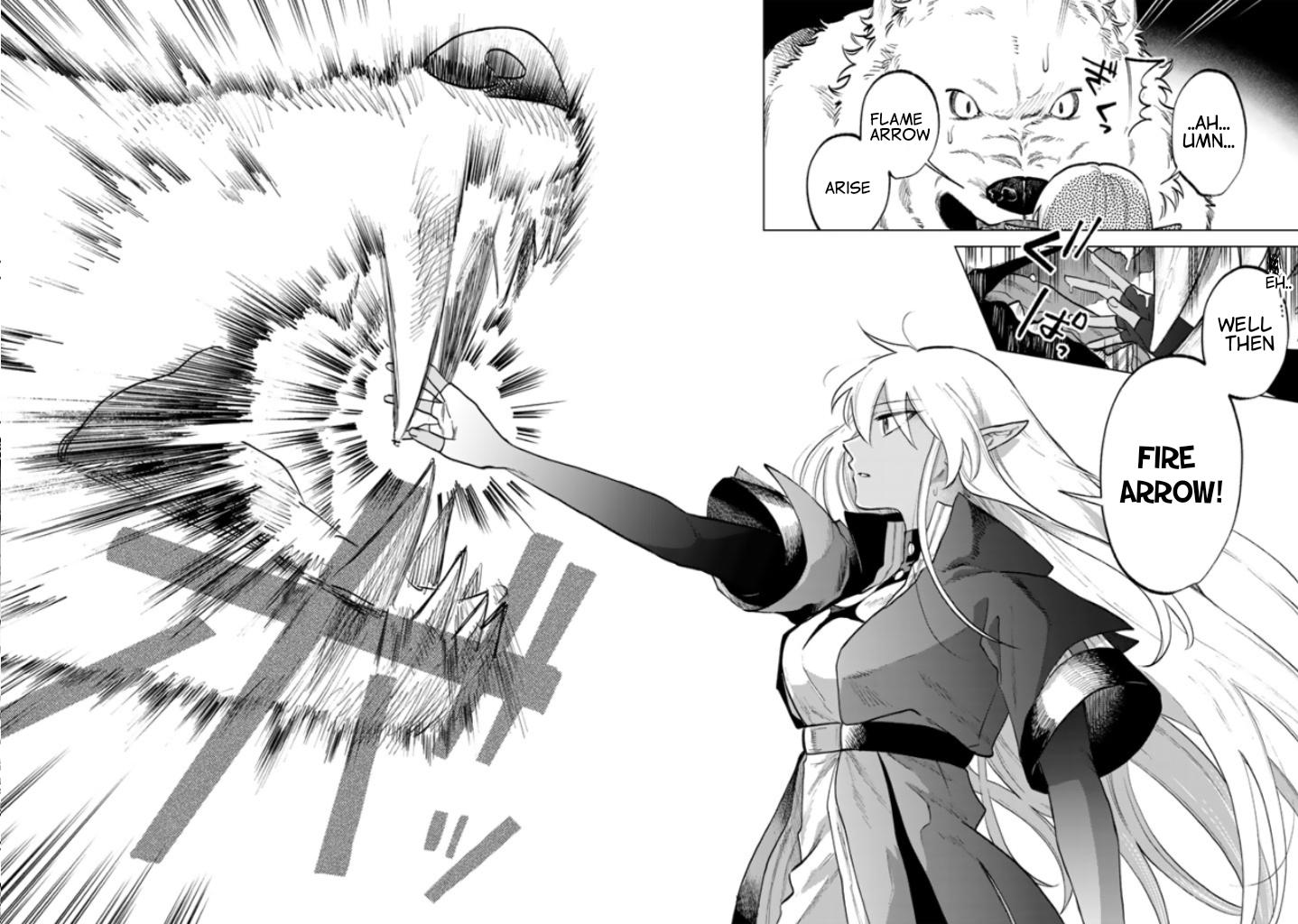 My Heart Is an Old Man Chapter 14 page 6 - Chapter 14
