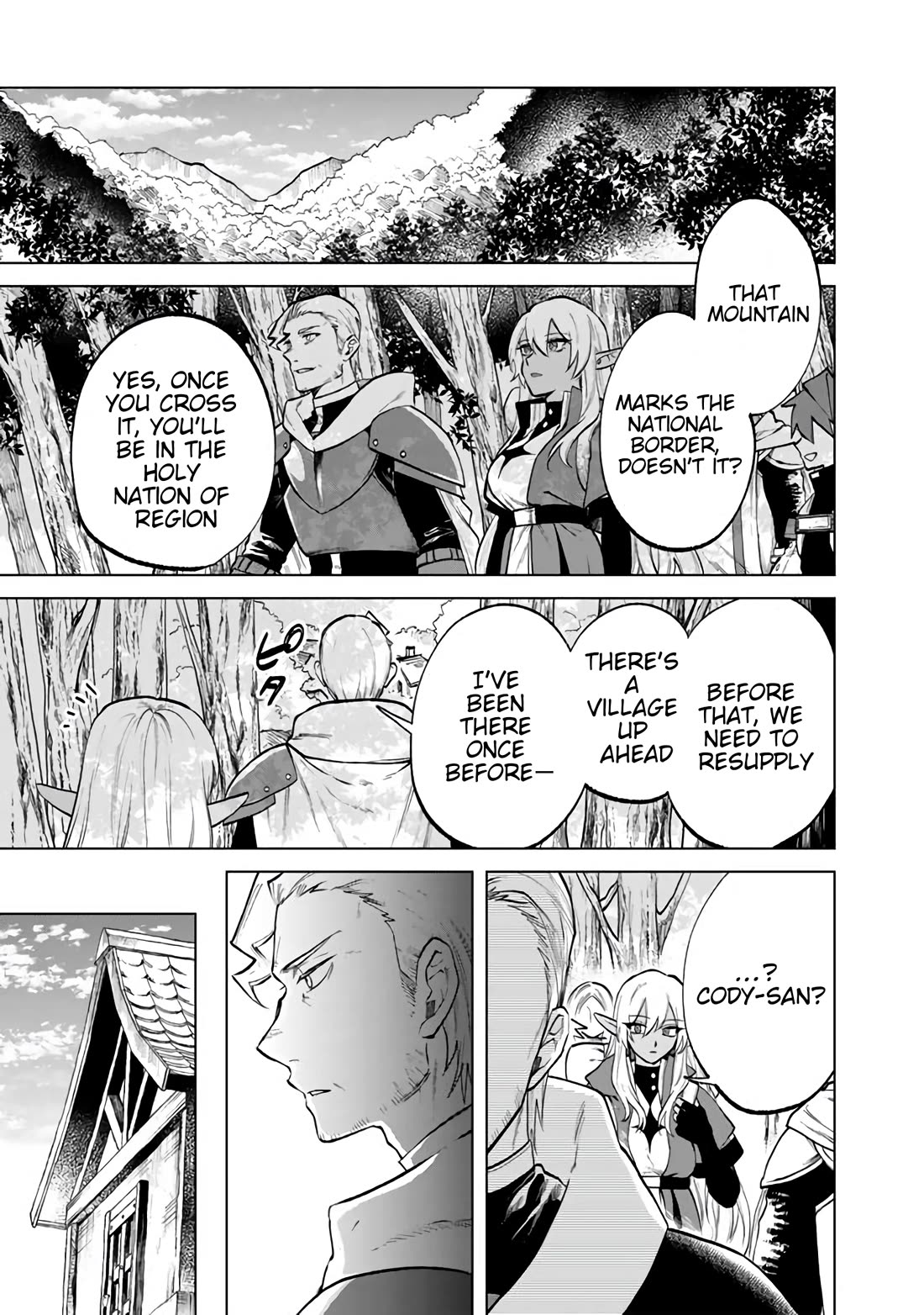 My Heart Is an Old Man Chapter 15 page 1 - Chapter 15