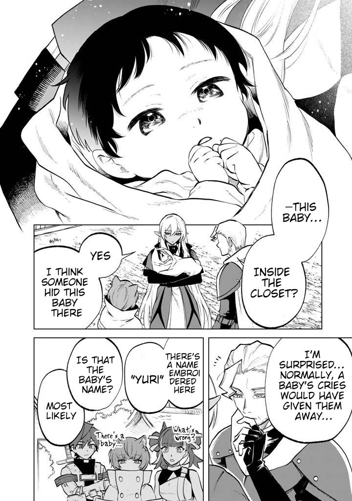 My Heart Is an Old Man Chapter 15 page 10 - Chapter 15