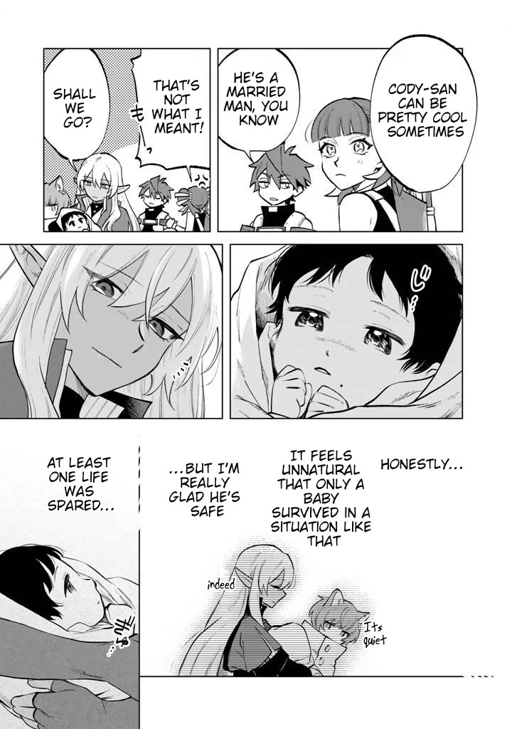 My Heart Is an Old Man Chapter 15 page 13 - Chapter 15