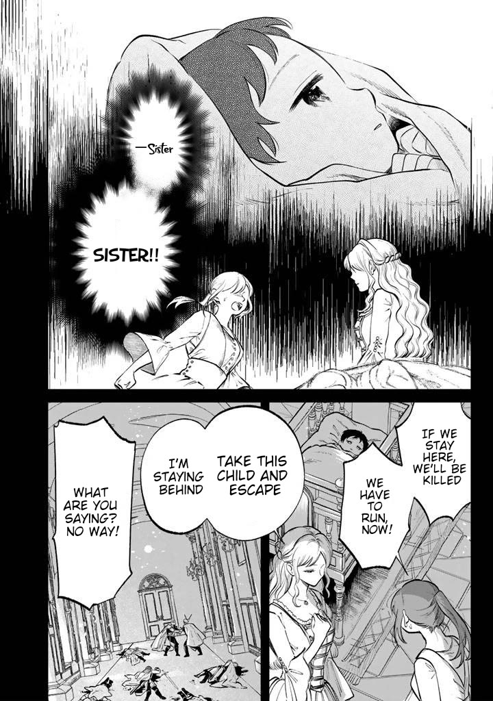My Heart Is an Old Man Chapter 15 page 14 - Chapter 15