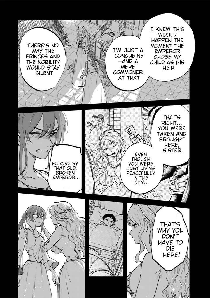 My Heart Is an Old Man Chapter 15 page 15 - Chapter 15