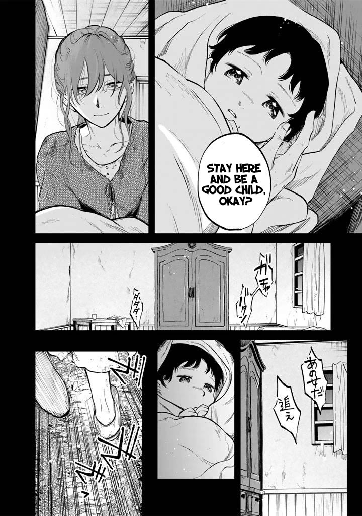 My Heart Is an Old Man Chapter 15 page 18 - Chapter 15
