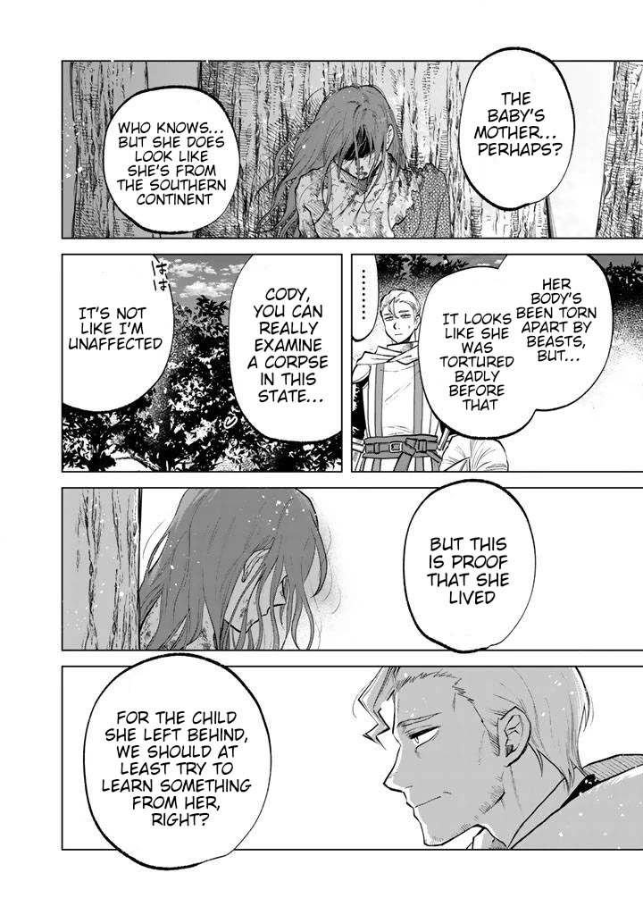 My Heart Is an Old Man Chapter 15 page 22 - Chapter 15
