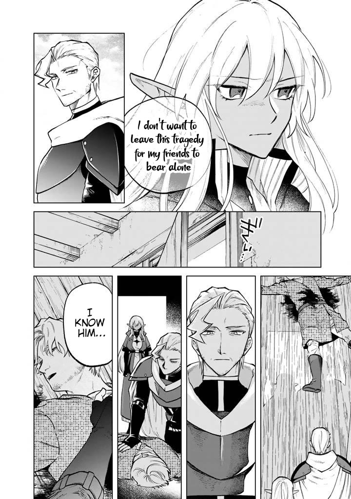 My Heart Is an Old Man Chapter 15 page 6 - Chapter 15