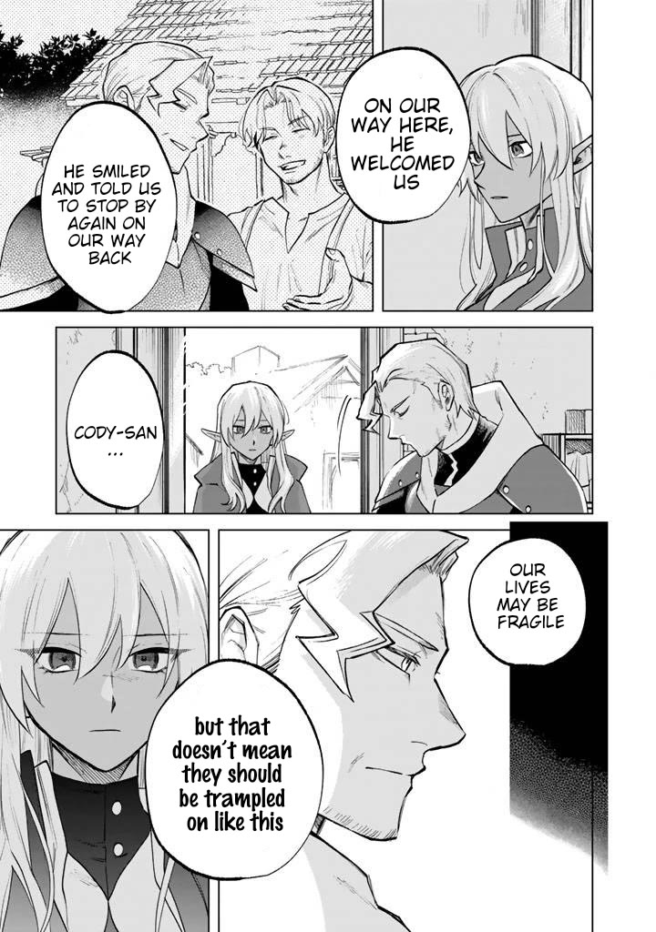 My Heart Is an Old Man Chapter 15 page 7 - Chapter 15