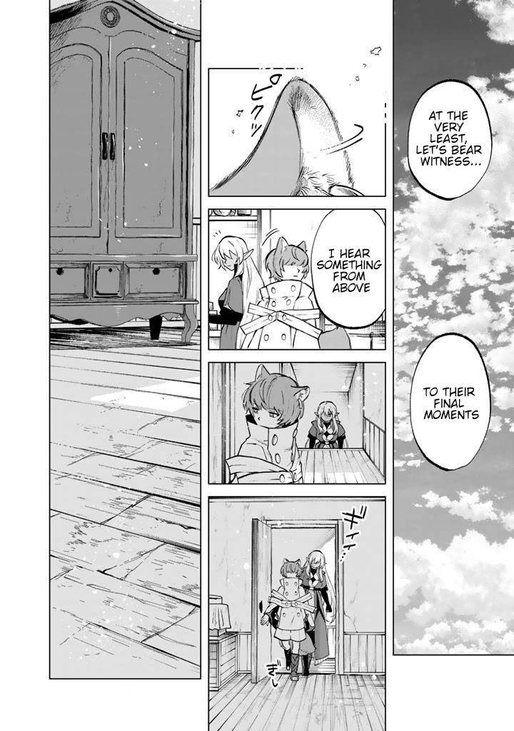 My Heart Is an Old Man Chapter 15 page 8 - Chapter 15