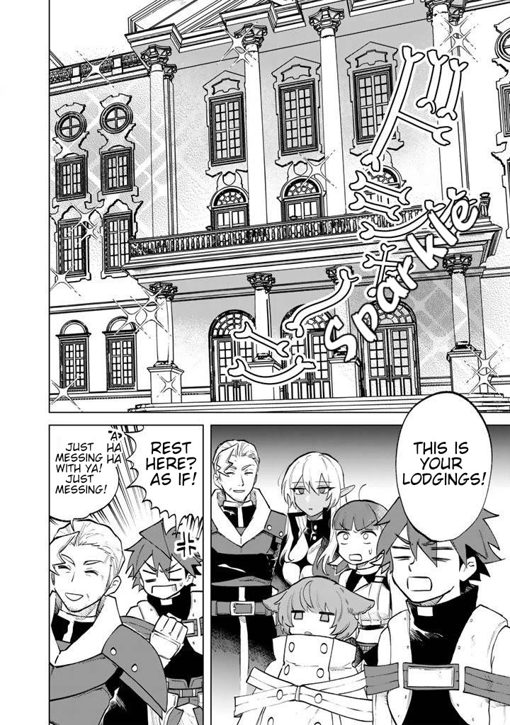 My Heart Is an Old Man Chapter 16 page 16 - Chapter 16