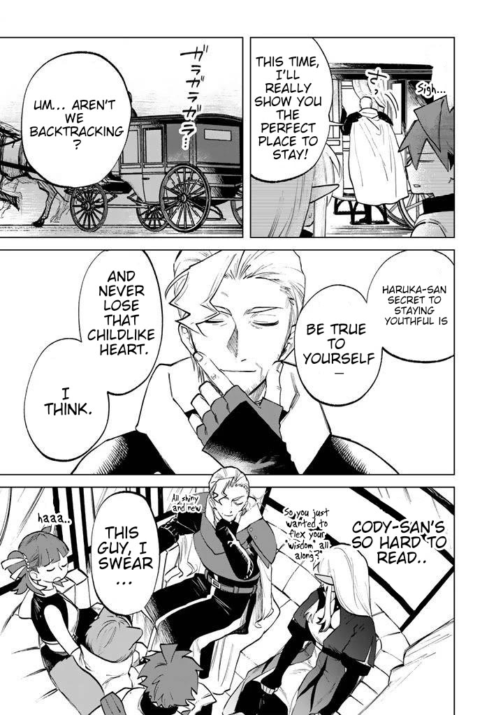 My Heart Is an Old Man Chapter 16 page 17 - Chapter 16