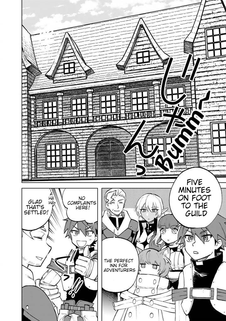 My Heart Is an Old Man Chapter 16 page 18 - Chapter 16