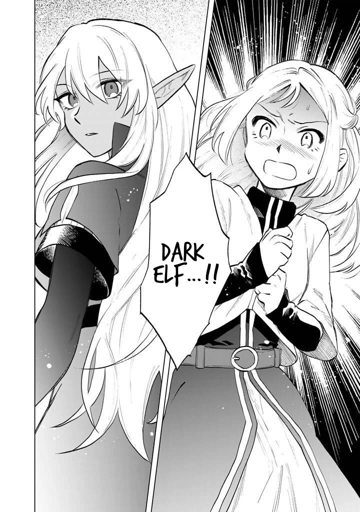 My Heart Is an Old Man Chapter 16 page 20 - Chapter 16