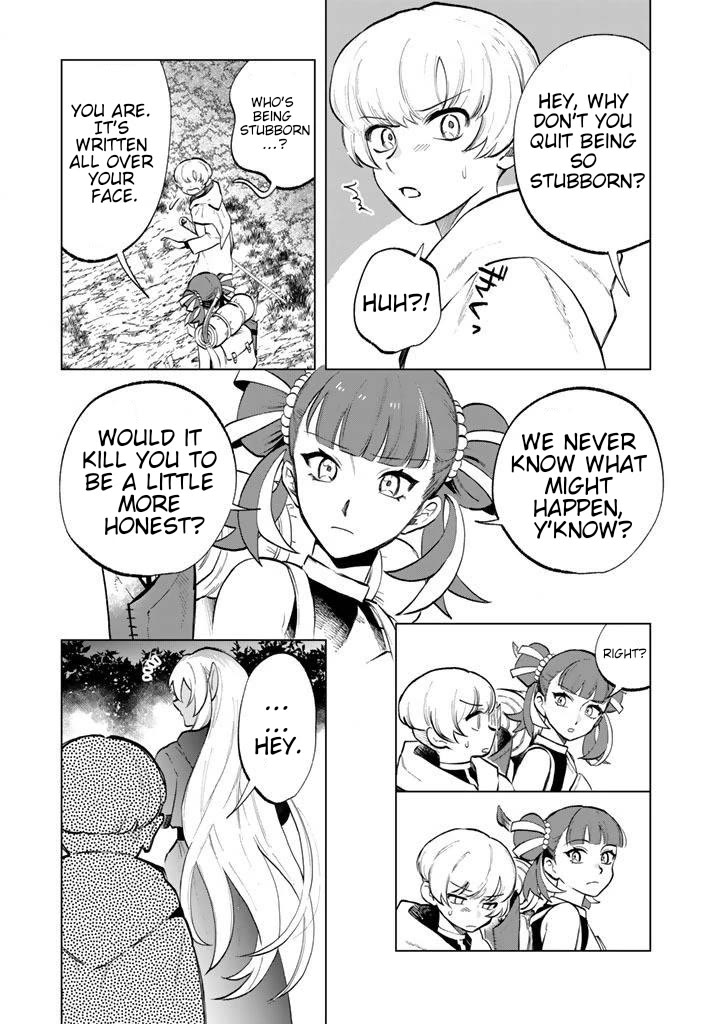My Heart Is an Old Man Chapter 16 page 3 - Chapter 16