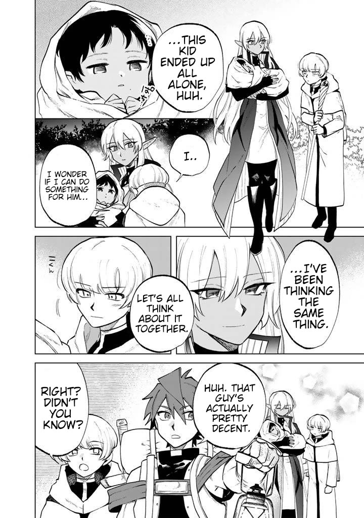 My Heart Is an Old Man Chapter 16 page 4 - Chapter 16