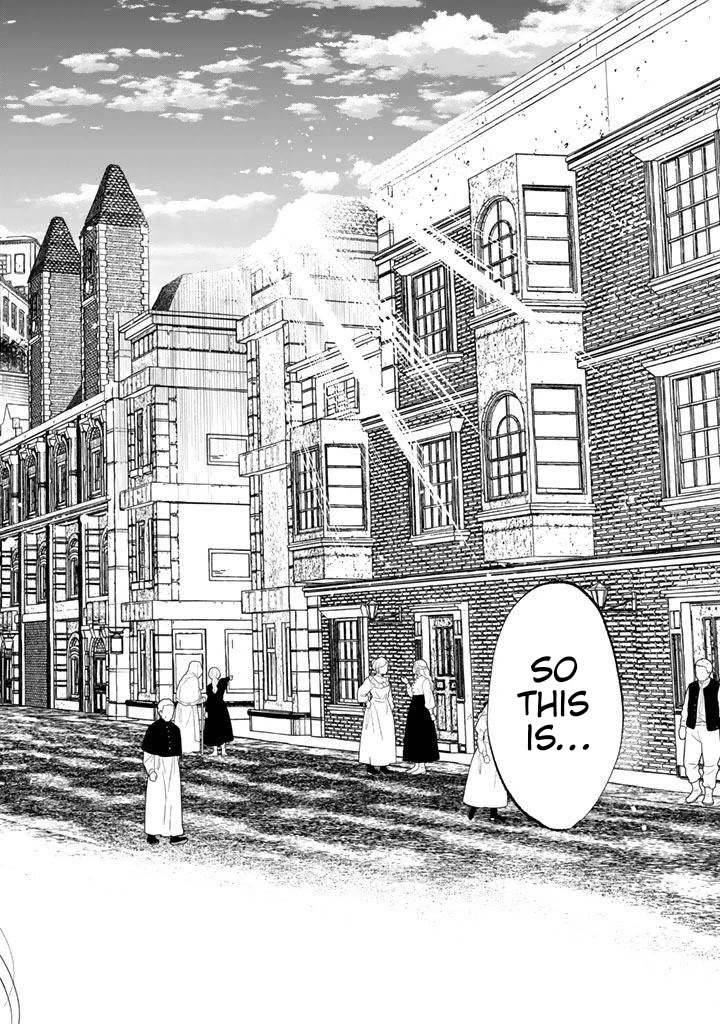 My Heart Is an Old Man Chapter 16 page 6 - Chapter 16