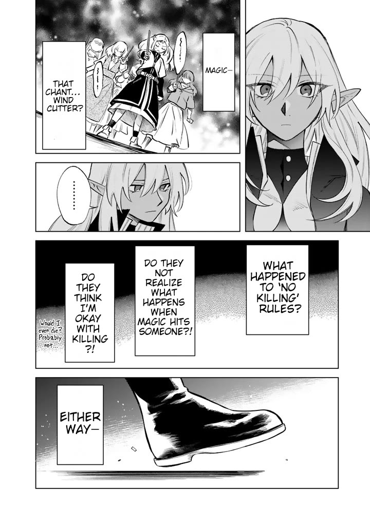 My Heart Is an Old Man Chapter 17 page 10 - Chapter 17