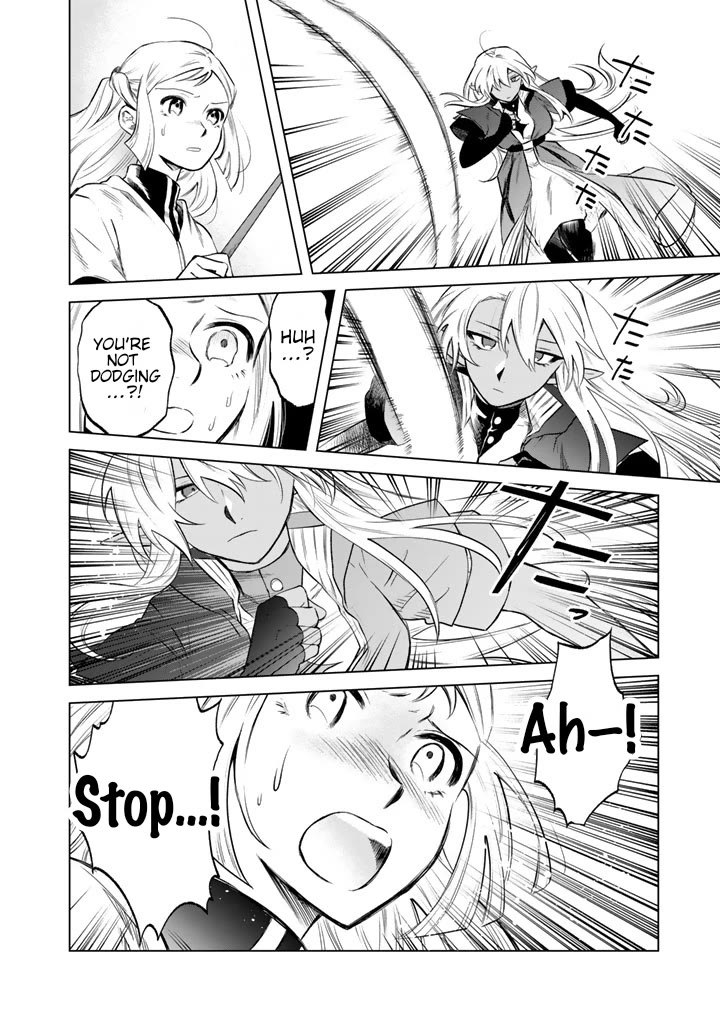 My Heart Is an Old Man Chapter 17 page 14 - Chapter 17