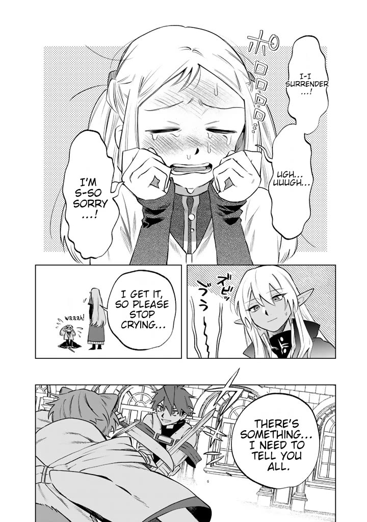 My Heart Is an Old Man Chapter 17 page 16 - Chapter 17