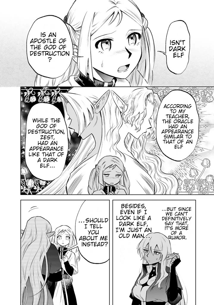 My Heart Is an Old Man Chapter 17 page 18 - Chapter 17