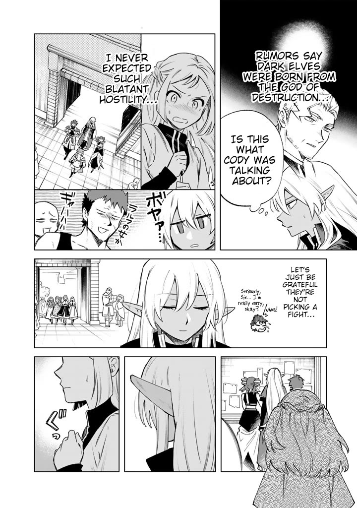 My Heart Is an Old Man Chapter 17 page 2 - Chapter 17