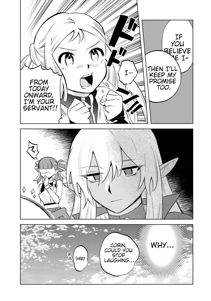 My Heart Is an Old Man Chapter 17 page 20 - Chapter 17