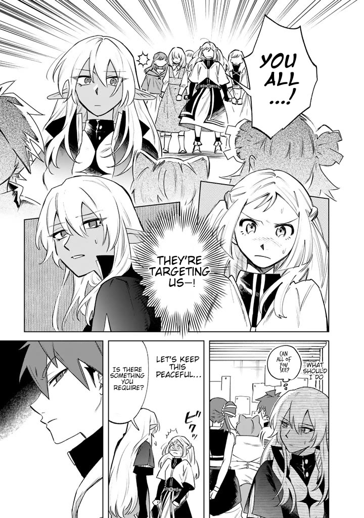 My Heart Is an Old Man Chapter 17 page 3 - Chapter 17